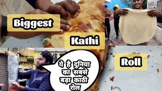 World's Biggest 😱 Kathi Roll 😱 In Delhi | Wong's Kitchen | Rohini #streetfood