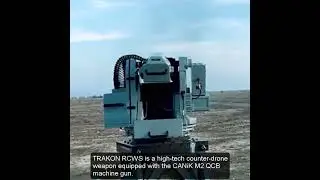 Turkish Anti-Drone Machine Gun | TRAKON