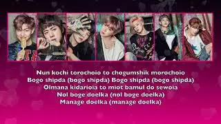 BTS - SPRING DAY (LETRA FACIL / FACIL PRONUNCIACION)