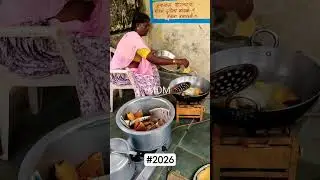 #facts #news #mid #education #youtube #trending #viralvideo #school #sellary #रसोइयों  &lrm;⁨@VKNEWS78⁩&nbsp;