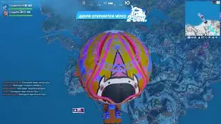 Fortnite arena duo vs trio