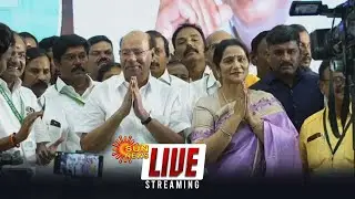 🔴LIVE : PMK Meeting | Ramadoss | பாமக செயற்குழு பொதுக்குழு கூட்டம்  | Anbumani | Sun News
