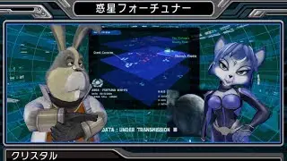 Fortuna Briefing - Star Fox Assault - Japanese [4K]