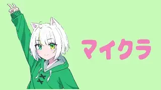 【Minecraft】ネザー拠点建築でっきるっかな？＃１９【アトリエぺてねこ】