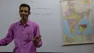 Part 2 :Lecture 1 Bihar Daroga Environment| Bihar SI preparation