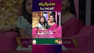 'Irya' baby shocked after hearing what her mother said! | Drama Juniors Irya's Family