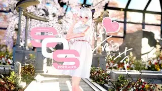 【MMD/4K】Date on Sunday 假日约会【Yowane Haku】