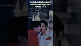 Ah, what an answer, Daddy tae🔥 #taekook #taekookedits #taekookff #toptaebottomkook #toptaeff #reels