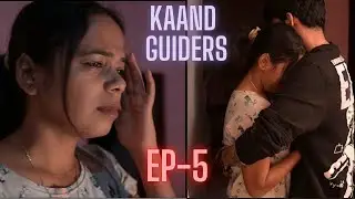 कांड Guiders | Episode-5 |Kand Guiders Marathi Webseries | Devtara Entertainment | #marathiwebseries