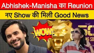 इस Show से हुआ Abhisha का Reunion, पर होगा एक बड़ा Twist | Manisharani In #fukrainsaan Show The50