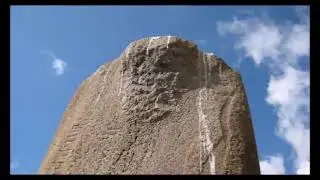 Геоглифы Армении. Ухтасар. Geoglyphs, Geghama mountains.