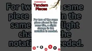 Xiangqi (Chinese Chess) Introduction 11 The Notation