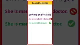 ❤️‍🔥🙂English Correct Sentences P-1🔥🙂 #shorts #shortviral #videoviral #viral #viralvideo #trending