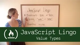 Жаргон JavaScript: типы значений