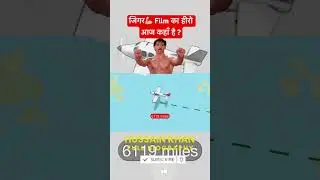 हुसैनख़ान Bollywood ka Action king Hussain khan #moviefacts #boollywoodstatus #jigraofficial #jigar