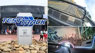 NEW Test Track 3.0 FULL Ride POV | EPCOT Walt Disney World 2025