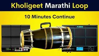 Kholigeet Marathi Loop | 10 Minutes Continue