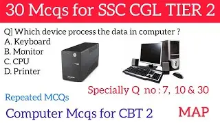 SSC CGL TIER 2 , Computer Awareness Mcqs , Repeated and Important, Question Paper MAP