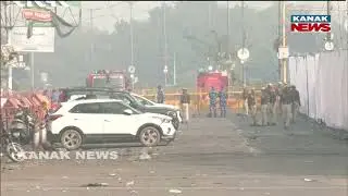 Delhi Blast | India On High Alert | Tight Security At Border States After Explosion