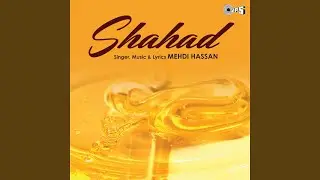 Main Teri Yaad Ko