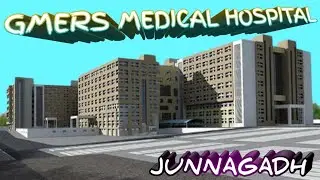 Gmers Medical Hospital Junnagadh | General Civil Hospital Junnagadh | Junnagadh | Dr Anil Chauhan