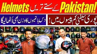 Helmet Market in Pakistan | Cheap price Best helmet Shop in Karachi | Heavy Bike helmet Available.