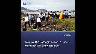 Watch: CGST Pune Initiative To Make Ratnagiri Beach Free From Solid Waste