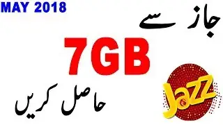Jazz Monthly Internet 2018 Mobilink Unlimited New Free Trick by Pakihow