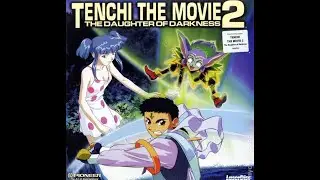 Tenchi Muyo - La hija de la oscuridad-Mariko Nagai-Manatsu no Eve