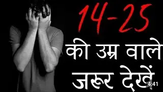 10 Morning Habits of successful people in Hindi by Ai success iQ #motivational #motivation #ai