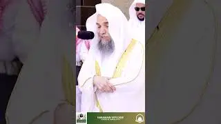 Experience Inner Peace with Sheikh Faisal Ghazzawi's Melodious Quran Recitations