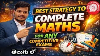 Railway group D/NTPC maths Strategy | 100% Practical Plan తెలుగులో 
