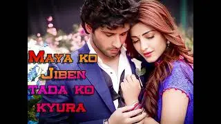 Maya KO Jiben Tada KO Kura ho (SLOWED + RERERB ) | Lofi song |