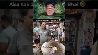 #trendingfunnyvideo #trendingreels #trendingvideo #trendingviralreels