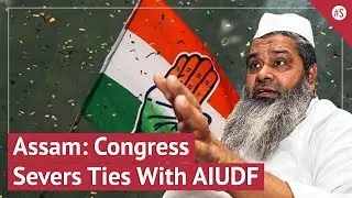 Assam Congress 