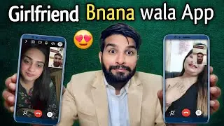 इस App में FREE में बनाओ 💏GIRLFRIEND || Best Video Call App | Chat App 