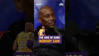 The Many Sides of Kobe Bryant 🐍