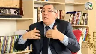 حوارات الفكر و السياسة العدد 9