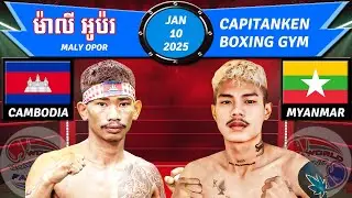 Kun Khmer vs Lethwei: Maly Opor (Cambodia) vs Capitanken (Myanmar) | Epic Fight