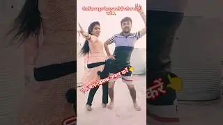 desi thumka jabardast dance#trending#music#viraldance#shortvideo#mohinirajput#❤️👍🙏