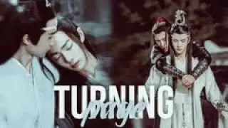 turning page - wei wuxian & lan wangji