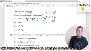 The X 0 particle is a baryon. What is the quark structure of this particle?