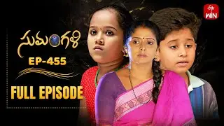 Sumangali | 27th September 2025 | Full Episode No 455 | ETV Telugu