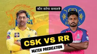 CSK VS RR Match Predictions #ipl2025 #ipl #csk #rr Pitch Report  Winning Team Details #cricket