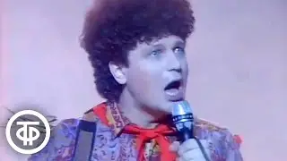 Сергей Минаев 