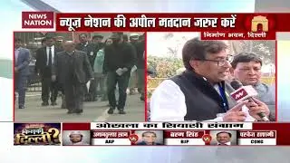 I&rsquo;m Contesting For Poor: Congress Leader Romesh Sabharwal
