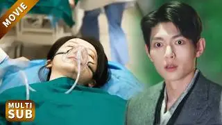 【New Movie】丈夫為了小三掛斷妻子電話，誰知下秒妻子遭遇意外，丈夫趕到醫院時腸子都悔青了！#樊治欣 #罗云熙 #孟子义 #杨紫 #drama #出色中国电视剧 #影视