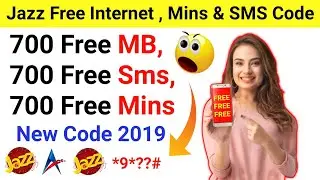 Jazz Free SMS Code 2019 || Jazz Free Minutes Code 2019 || Jazz Free Internet Code 2019