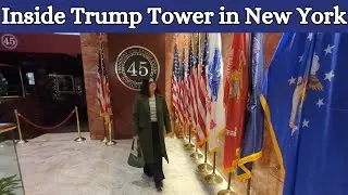 Inside Donald Trump Tower in New York City On The Eve of 2025 Inauguration Day