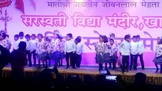 Saraswati Vidya Mandir Khamgaon